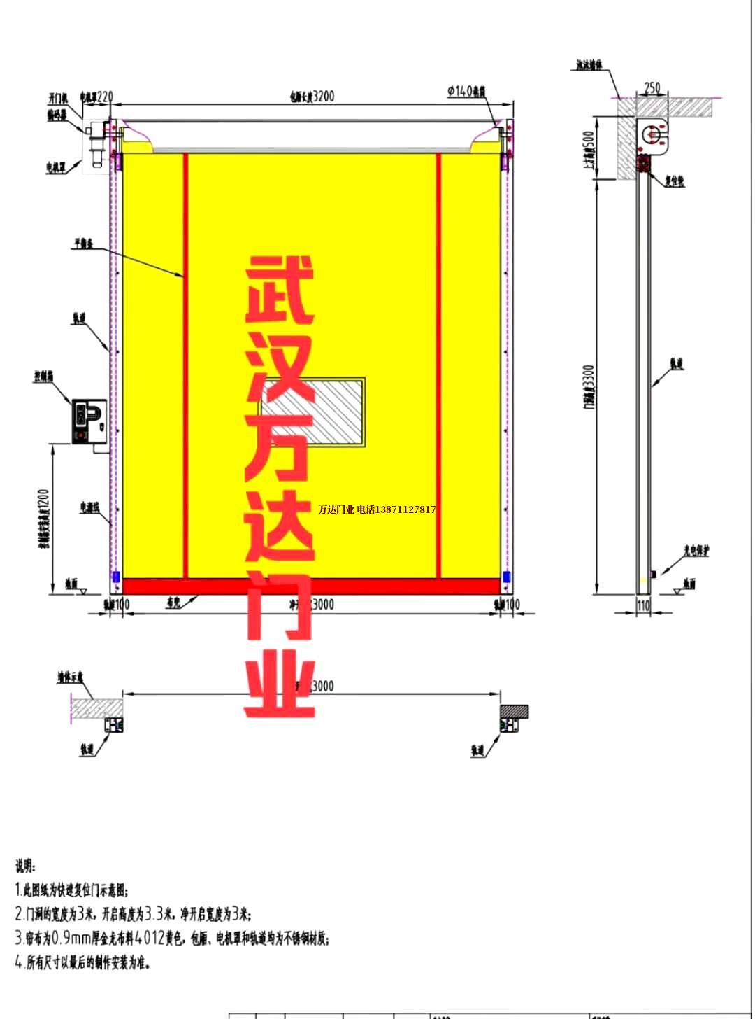 油田上高管道清洗.jpg